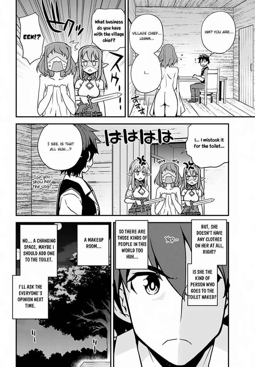 Isekai Nonbiri Nouka Chapter 50 3